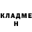 КЕТАМИН VHQ Julia Jamrozek