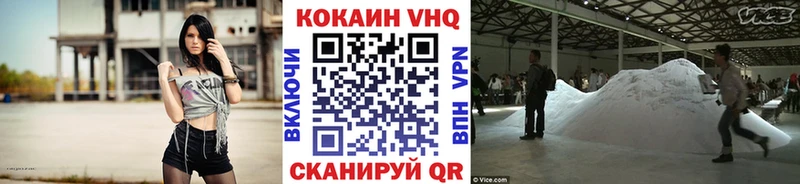 blacksprut маркетплейс  Дивногорск  Кокаин 98% 
