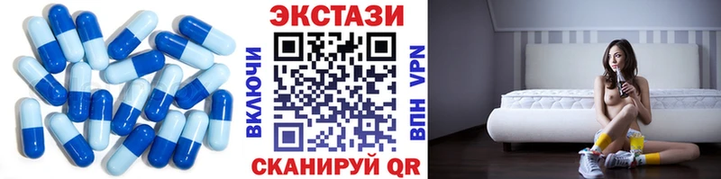 KRAKEN ONION Дивногорск Экстази Дубай