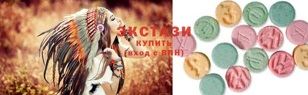 сатива Бронницы