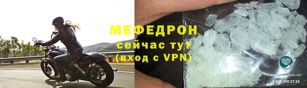 apvp Бородино