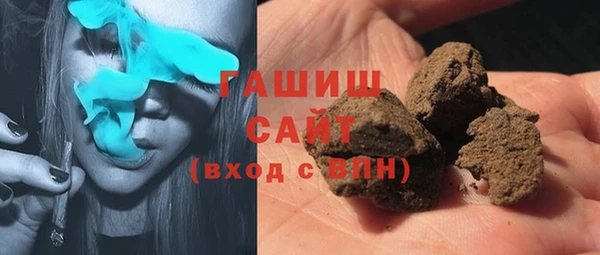 apvp Бородино