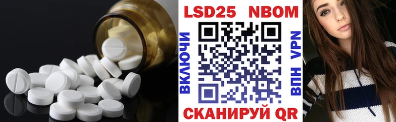 ЛСД экстази кислота  Дивногорск 