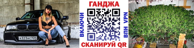 Бошки марихуана индика Дивногорск